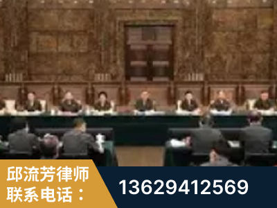 富民-疑难刑事案件处理